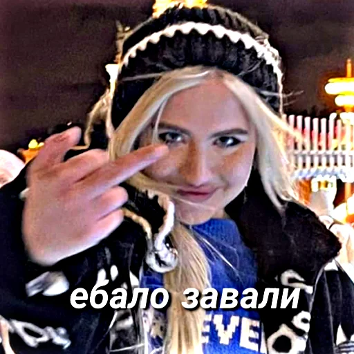 Эмодзи ksun.tik