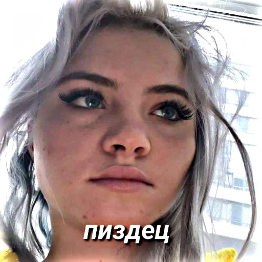 Эмодзи ksun.tik