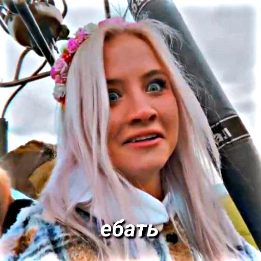 Эмодзи ksun.tik