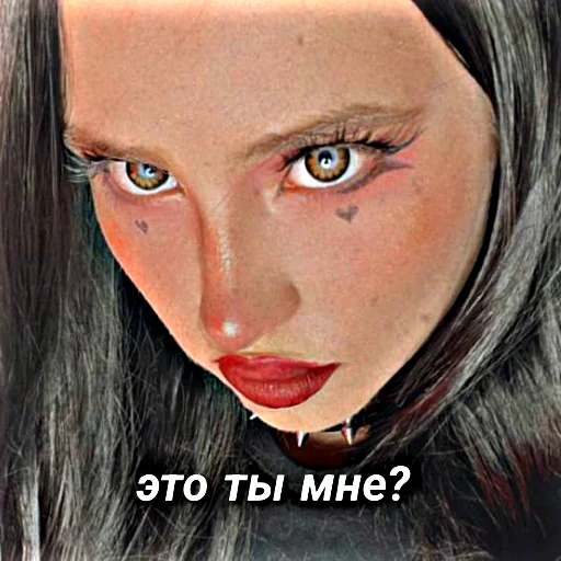Эмодзи ksun.tik