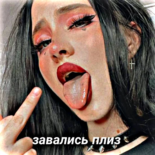 Эмодзи ksun.tik