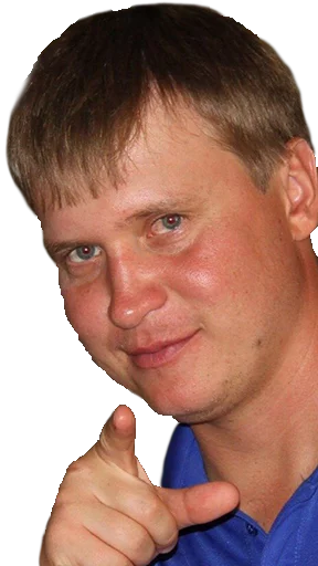Эмодзи KUBSUS