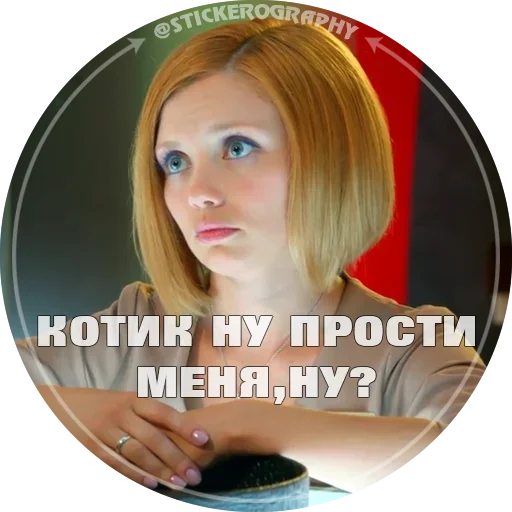 Эмодзи Кухня