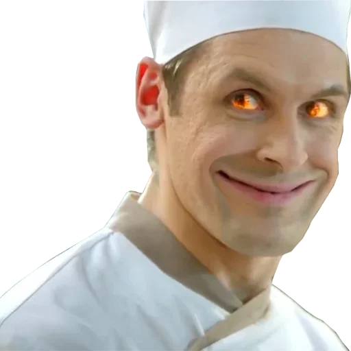 Эмодзи КУХНЯ