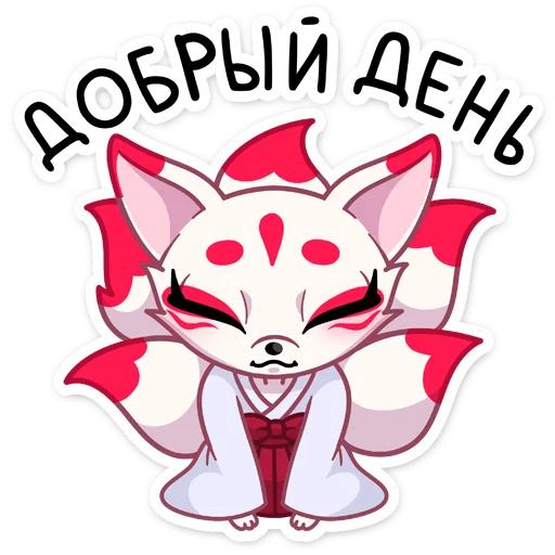 Эмодзи Кумико