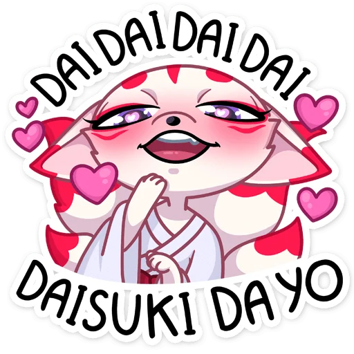 Эмодзи Кумико