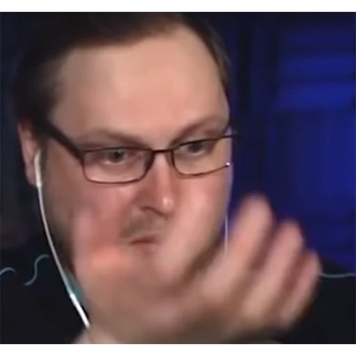 Эмодзи 50 оттенков куплинова