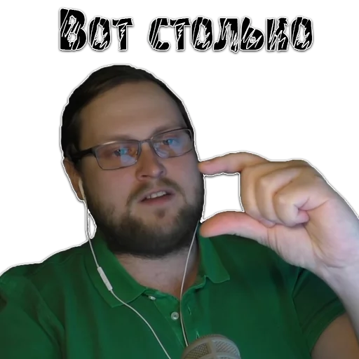 Эмодзи Kuplinov ► Play