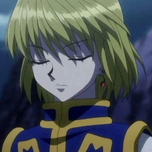 Эмодзи курапека