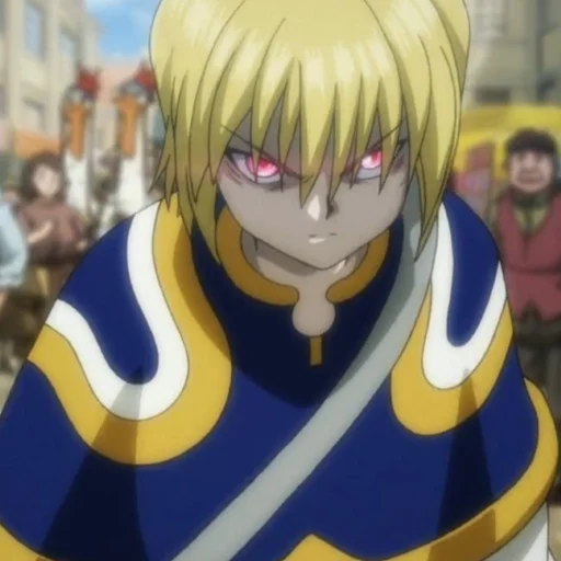 Эмодзи курапека