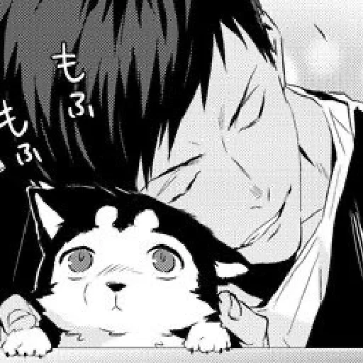 Эмодзи Kuroko no Basuke