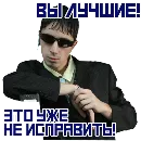 Эмодзи Kuruchbro