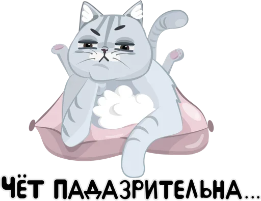 Эмодзи Peace