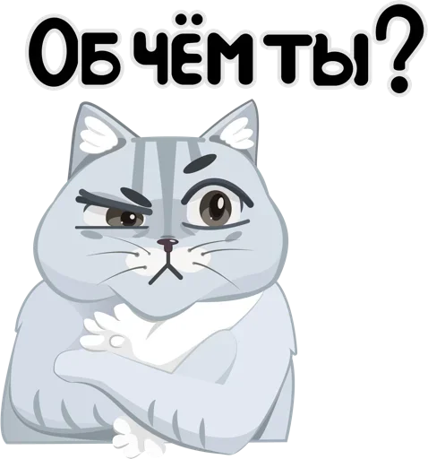 Эмодзи Peace