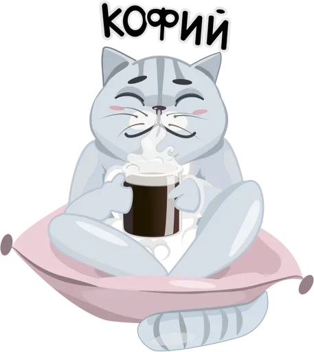Эмодзи Peace