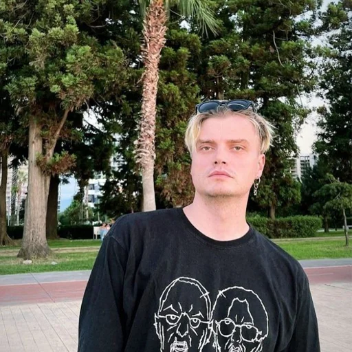 Эмодзи Иван Курочкин / Электрофорез