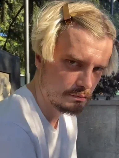 Эмодзи Иван Курочкин / Электрофорез