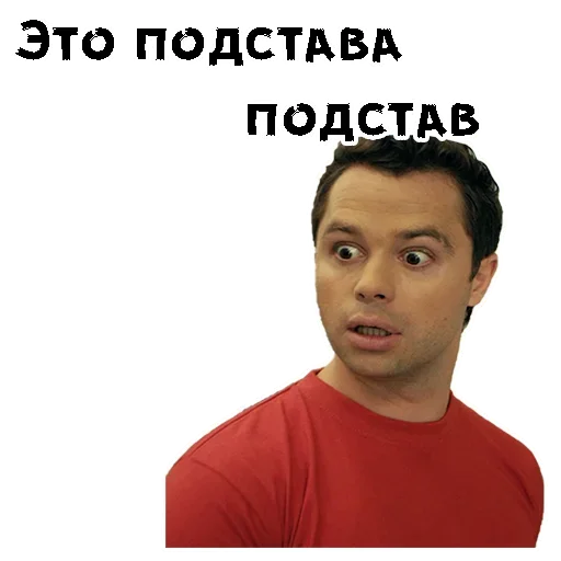 Эмодзи Кузя универ