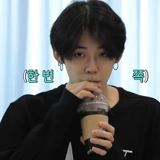 Эмодзи котик енджун