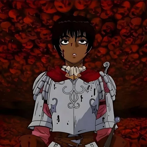 Эмодзи Berserk