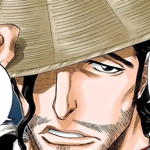 Эмодзи Kyoraku