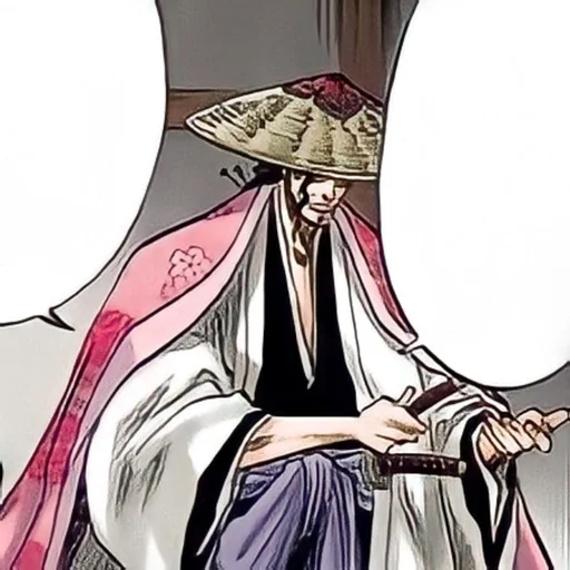 Эмодзи Kyoraku