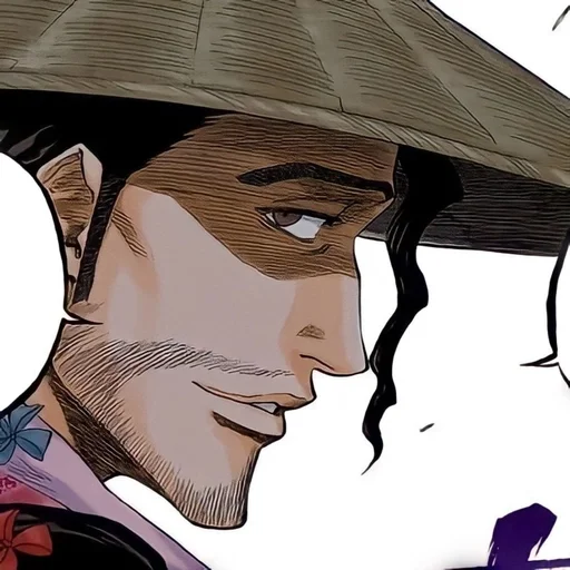 Эмодзи Kyoraku