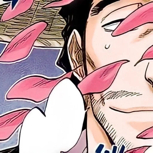 Эмодзи Kyoraku