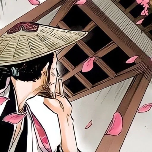 Эмодзи Kyoraku