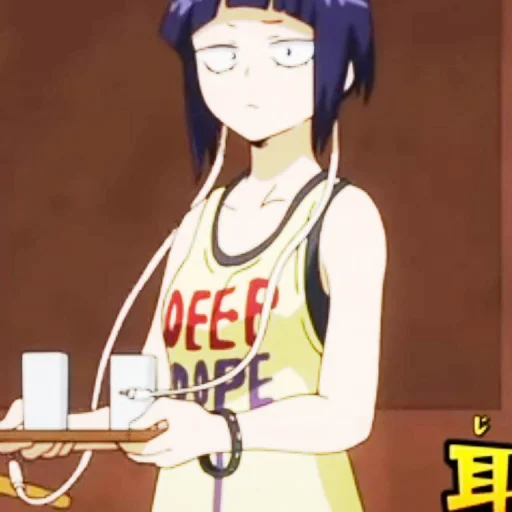 Эмодзи ?у᥆ᥙkᥲ ȷіr᥆ᥙ