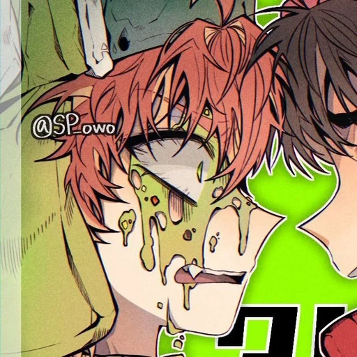 Эмодзи South Park