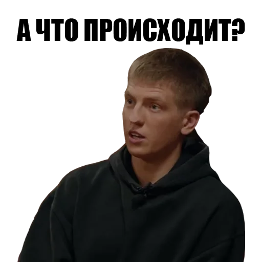 Эмодзи lablecom_chbd