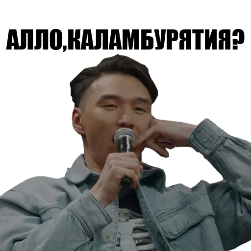 Эмодзи lablecom_chbd