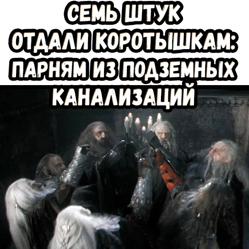 Эмодзи Братва и кольцо