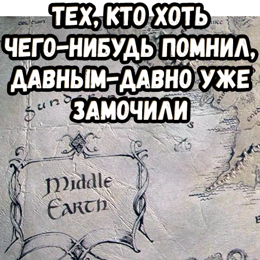 Эмодзи Братва и кольцо