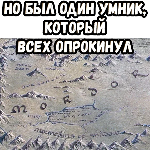 Эмодзи Братва и кольцо