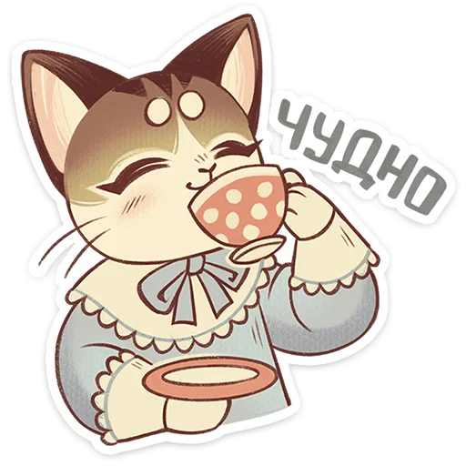 Эмодзи Лапка