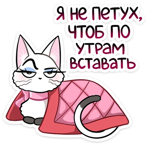 Эмодзи Леди Безе