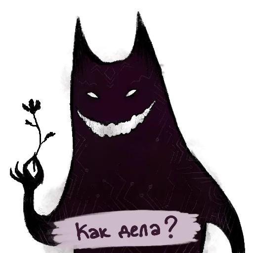 Эмодзи Лаф-пак 🦉