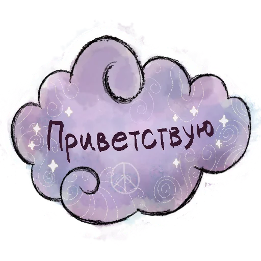 Эмодзи Лаф-пак 🦉