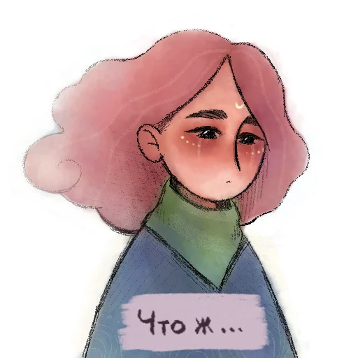 Эмодзи Лаф-пак 🦉