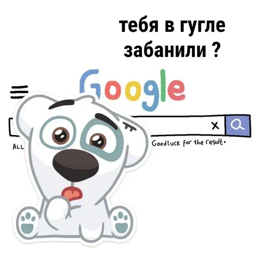 Эмодзи Random | Рандом