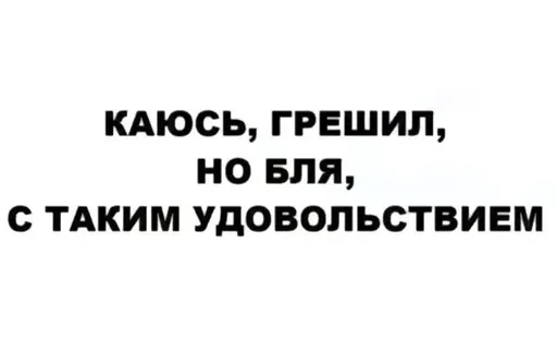 Эмодзи Random | Рандом