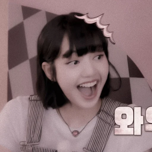 Эмодзи Lula as Lalisa