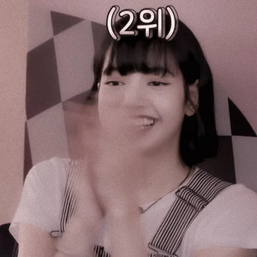 Эмодзи Lula as Lalisa