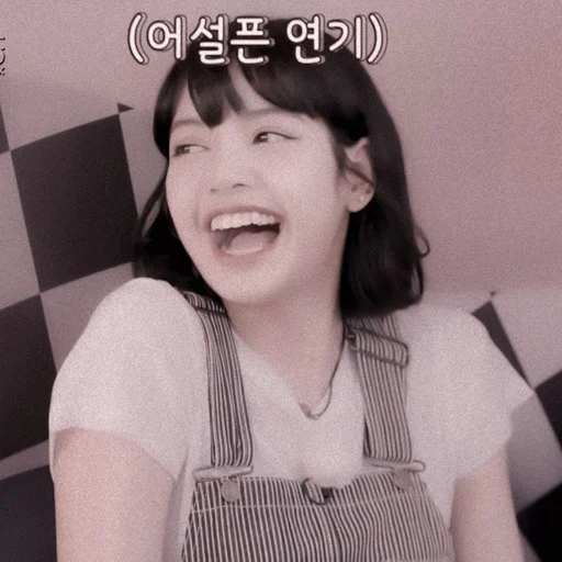 Эмодзи Lula as Lalisa