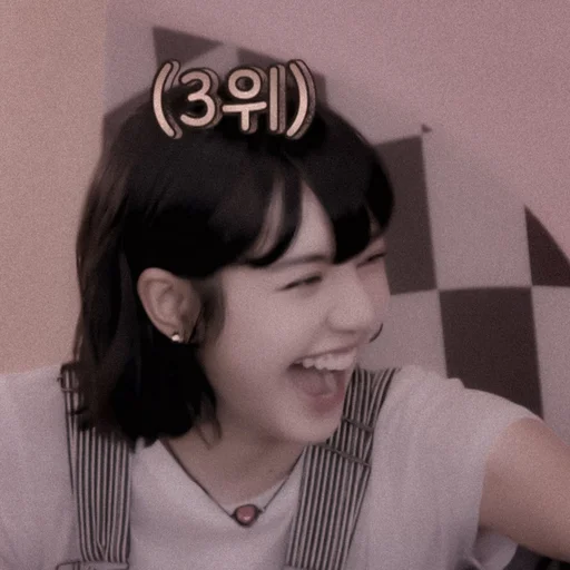 Эмодзи Lula as Lalisa