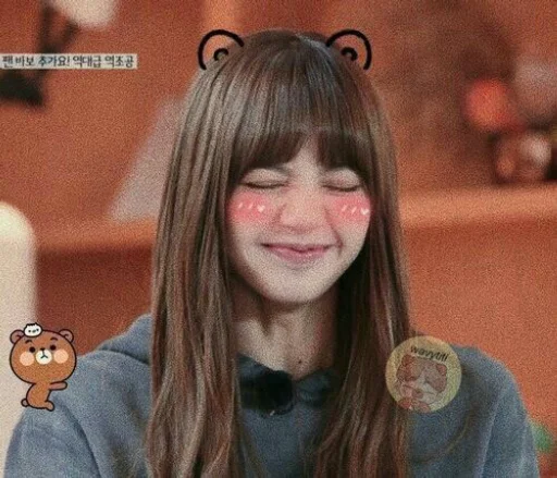 Эмодзи lalisa / Blackpink