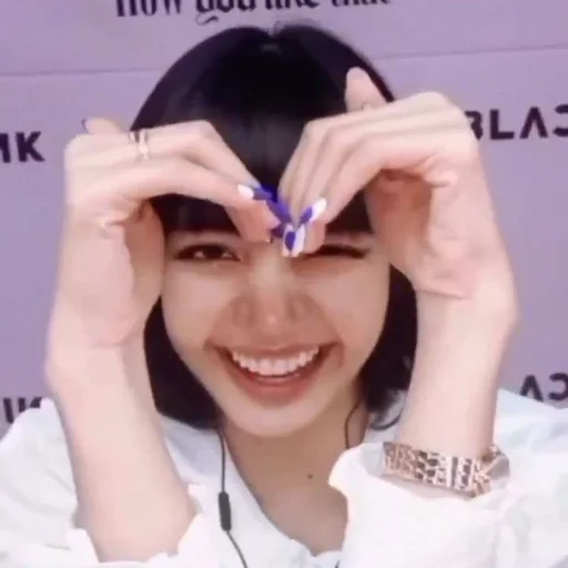 Эмодзи BlackPink Lisa