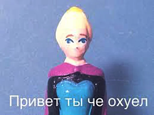 ?